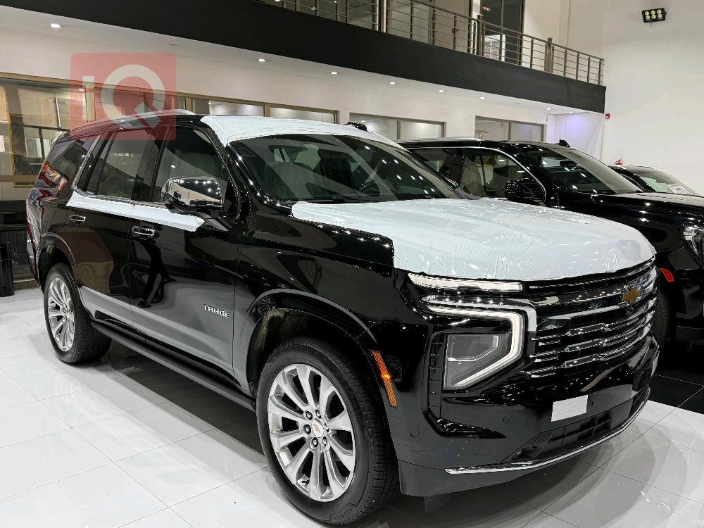 Chevrolet Tahoe